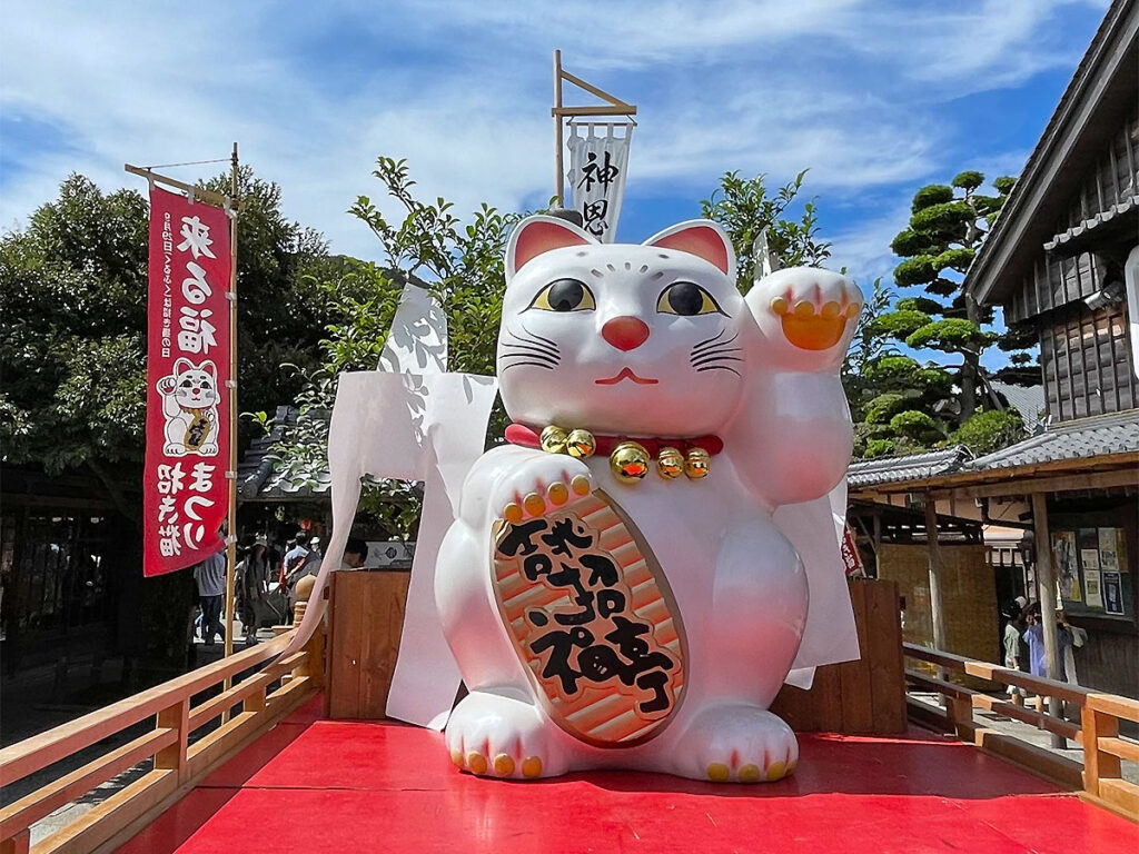 9／13（土）～29（月）おかげ横丁・来る福招き猫まつり